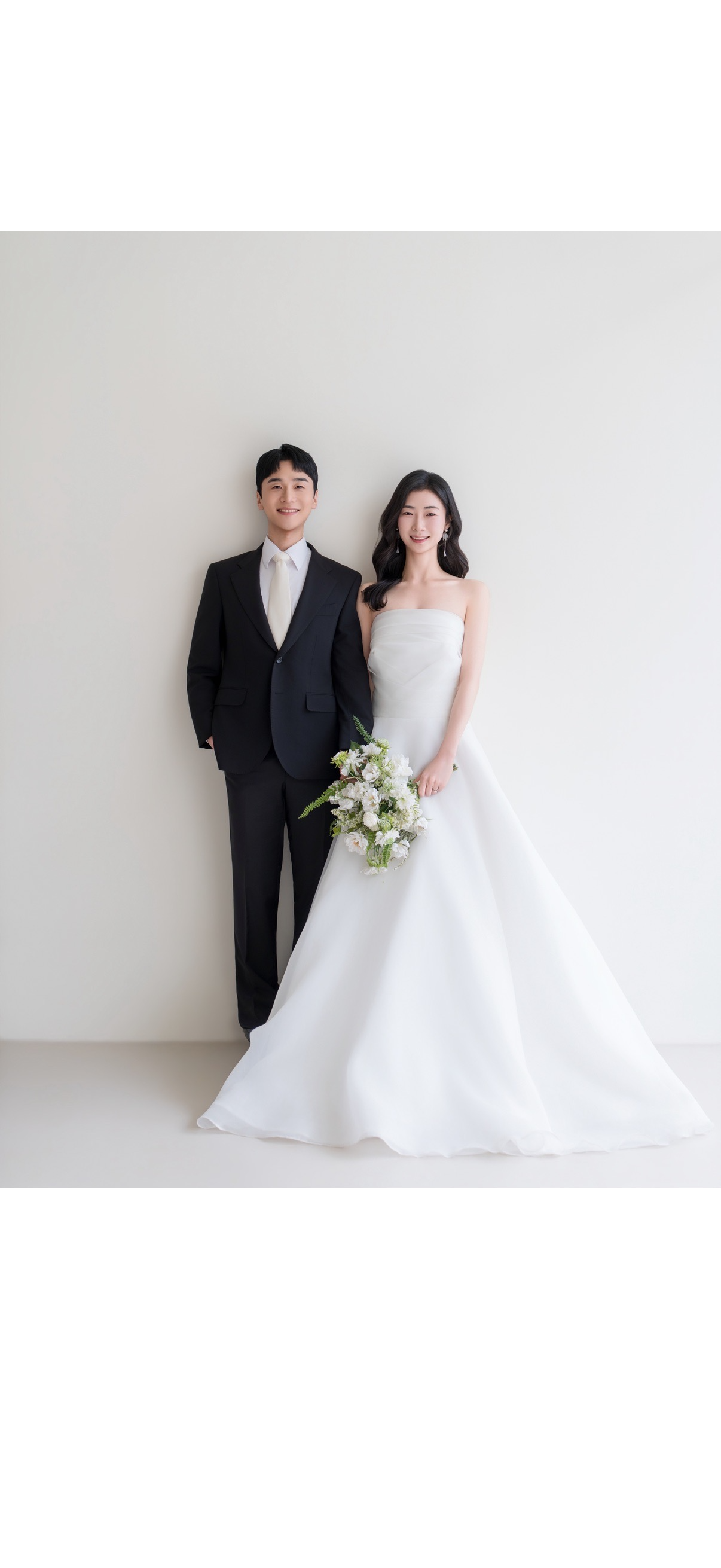 양희영 · 박소현